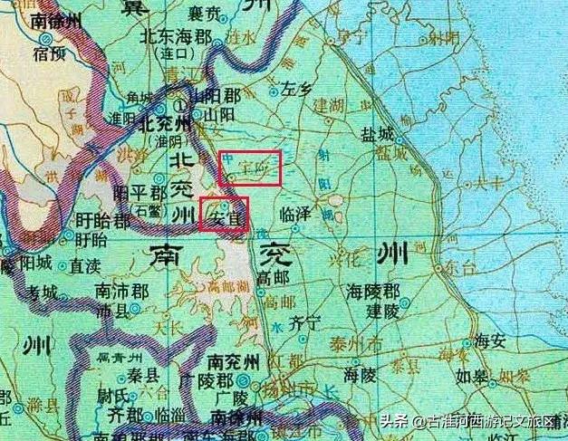 淮史 | 在唐朝以前，宝应县城在淮安金湖境内