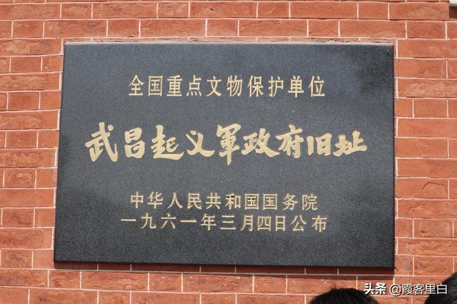 武汉红楼：这里曾是中国的政治中心，可免费参观