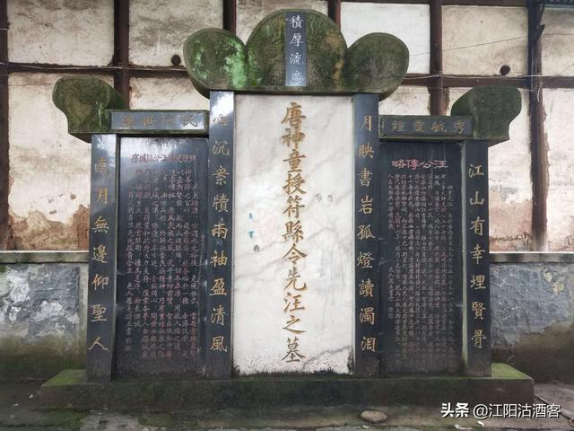 1100岁的川南古镇，曾是唯一川盐入黔之路，如今酱油闻名于世