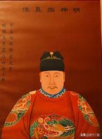明朝第十三位皇帝 朱载垕主政六年 是一个太平盛世