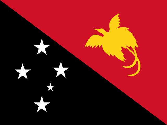 巴布亚新几内亚独立国