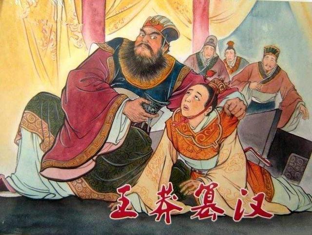 汉朝没有亡：大汉在三个刘姓开国皇帝中复活！