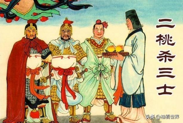 渊源的历史意味着璀璨的文化，细数中国历史上让人无可奈何的阳谋