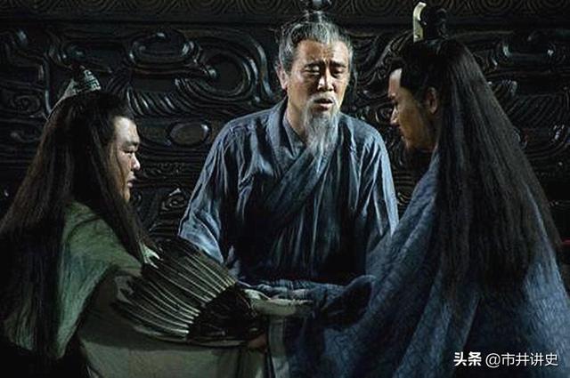 刘备最辉煌的时候，却没想到竟被自己最信任的人，坏了好事