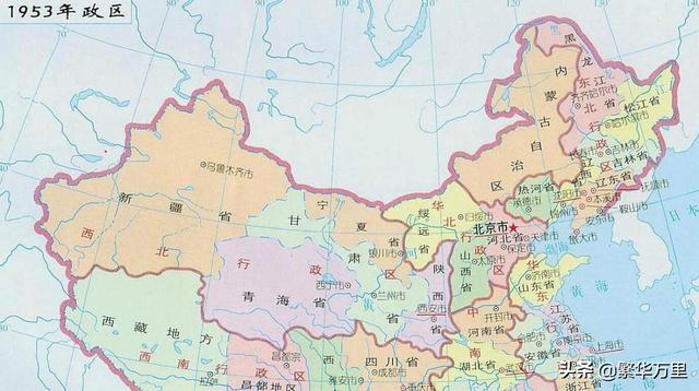 热河省管理了40个县，1955年，为何会被周边三省瓜分？