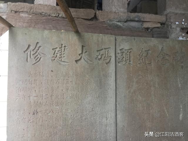1100岁的川南古镇，曾是唯一川盐入黔之路，如今酱油闻名于世