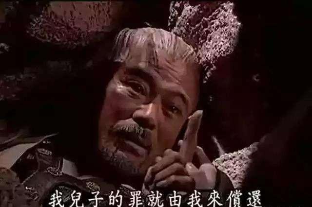 刘伯温临死说：刘家五世之后，必会出一奇才，重振刘家，句句应验